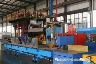 銀光集團成功開發并量產大截面高精度超長鎂合金列車型材，引領軟件開發技術突破