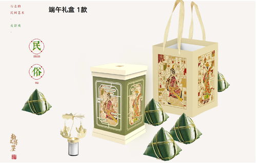 世界因游戲更精彩 游戲圈2020年，那些深入人心的文藝創作