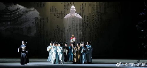 閩派文藝精品《畫網巾先生》亮相中國藝術節(jié) 傳承與創(chuàng)新的藝術對話