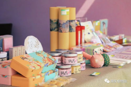 春日打卡新去處 “植此春色”文創(chuàng)產品展，喚醒你的文藝創(chuàng)作靈感